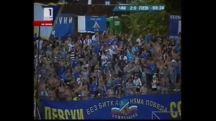 Красив гол на Иван Цветков ( Черно Море - Левски ) 13.08.2011