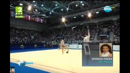 Гимнастичките ни с 2 медала на Европейското първенство