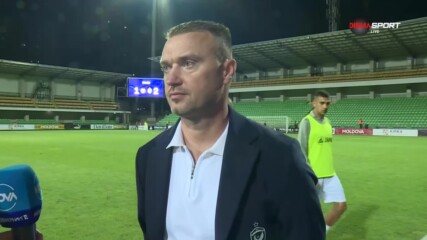 Захари Сираков след победата на Лудогорец срещу Петрокуб