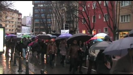 Общонационален протест срещу неравноправните Банкови практики в България.