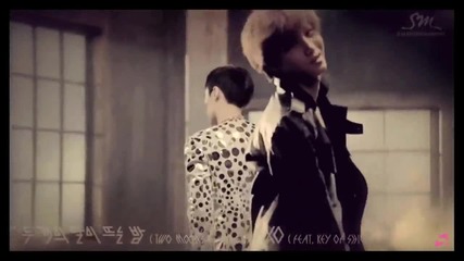 kai the way you move so scandalous