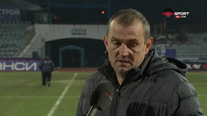 Загорчич: Психологията не ни позволи да успеем срещу Дунав