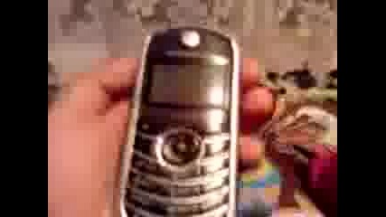 Motorola - 1