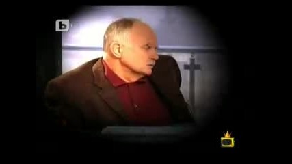 Господари на ефира 18.11.10
