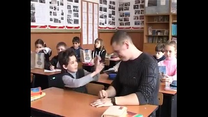 В едно руско училище 100% смях