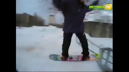 Поредица от сноуборд паданя! 