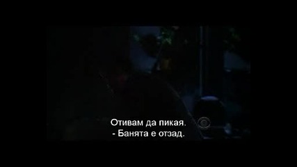 Two and a Half Men S08e04 