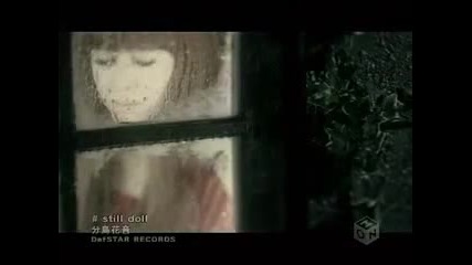 Kanon Wakeshima - Still Dolly 