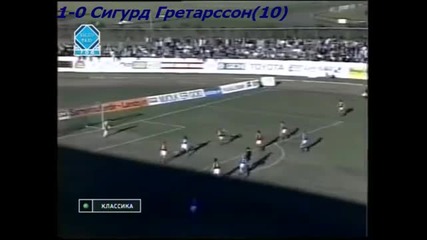 1990 Iceland vs. Ussr 1-1