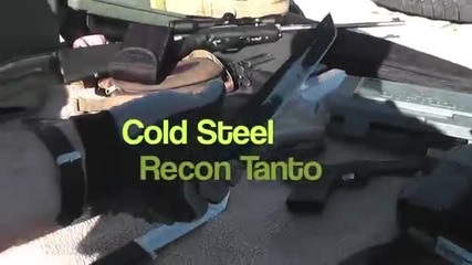 Cold Steel Recon Tanto