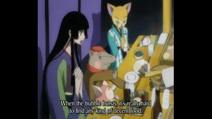 xxxHOLiC kei - 13 ep END