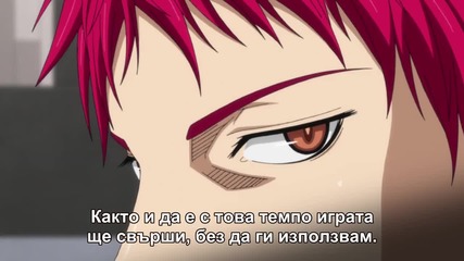 Kuroko no Basket S3 - 04 (54) [ Бг Субс ] Върховно Качество