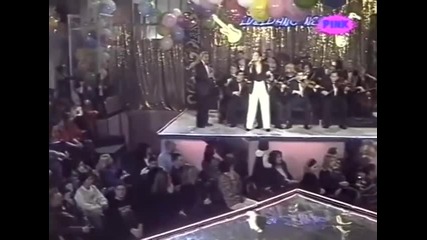 Vesna Zmijanac - Da budemo nocas zajedno - Grand Show - (TV Pink 1999)