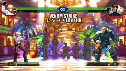 Gamescom 2011: King Of Fighters 13 - Women Fighters: King Trailer
