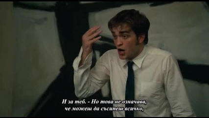Remember Me (prevod) part 5 
