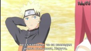 Naruto Shippuuden 246 [bg Sub] Високо Качество