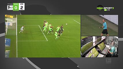 Волфсбург - Щутгарт 0:2 /репортаж/