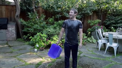Ледена кофа Mark Zuckerberg - Номинация Bill Gate! - Official video