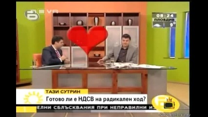 Господари На Ефира - Бареков Търси Близост С Милен Велчев *Смях* 06.05.08 / ВИСОКО КАЧЕСТВО /