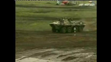 Бтр - 90 (част 2 - Ра)