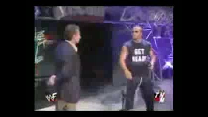 The Rock