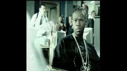 Chamillionaire Hip Hop Police (hq) 