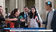 Обвиниха акушерката Ковачева за побой над още едно бебе