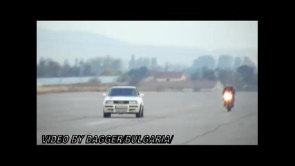 Сливенско Audi 90 (500) Hp Turbo на Пистата