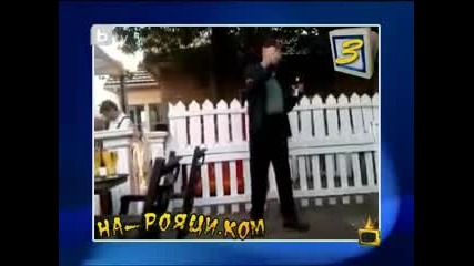 Смияах