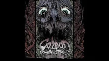 Caliban - No One Is Safe 2009