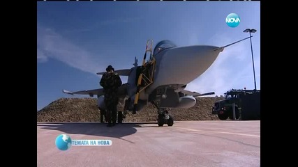 Над Облаците - Saab Gripen - Lion Effort - " Темата на нова "