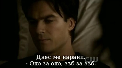 + превод The Vampire Diaries S02 E16 (4 част)