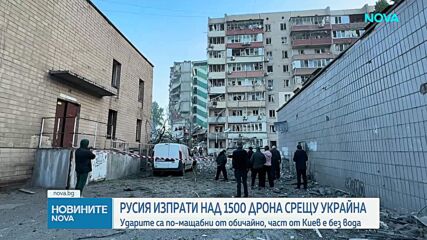 Масирана руска атака в Украйна, 7 загинали