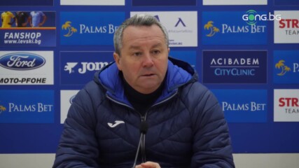 Стоянович засипа с похвали играч на Левски