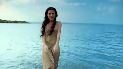 Теодора - Пази се от мен.