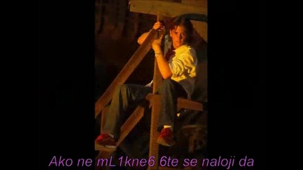 Rebelde - really love 13 епизод - 2 сезон 