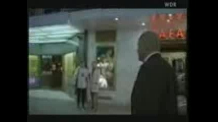 Не Се Дърви На Непознати