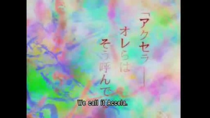 Serial Experiments Lain [episode 2 - part 1]