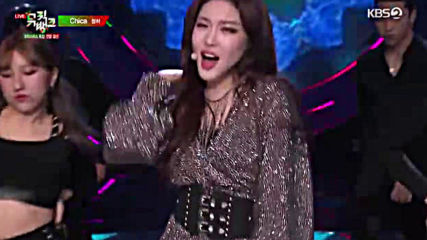 6 Chung Ha - Chica-чика(момиче)-(млада жена) 20.12.19,6