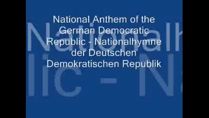 Химн На Бившата ГДР Изпълняван От Инструментален Оркестър