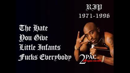 2pac - Ready For War New 2008