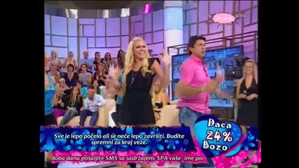Milica Todorovic - Sve je uzalud