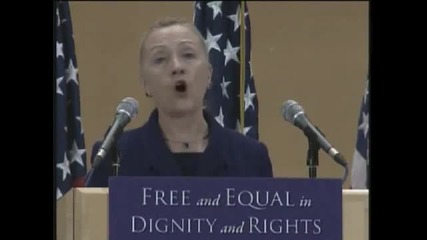 Историческа реч на Хилари Клинтън за правата на Лгбт хората