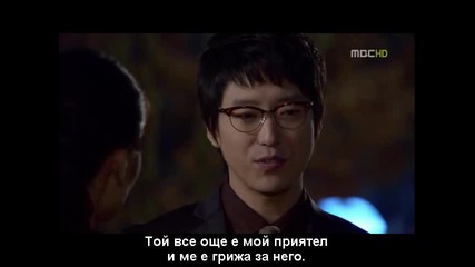 Hero - Ep2( Part 1) bg subs