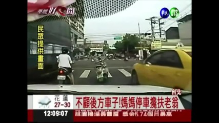 Inspirational Video - There are Still Good People in the World