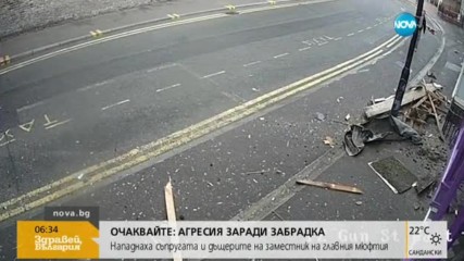 Мъж остана невредим, след като го блъсна двуетажен автобус