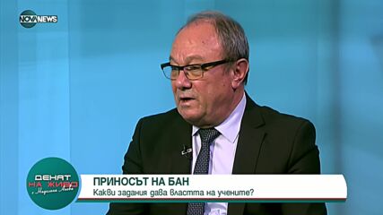 Акад. Ревалски: Знанието движи света напред