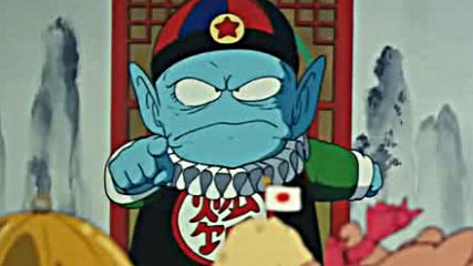 Dragon Ball - 02 Бг Субс