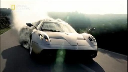 Мегазаводи: Pagani Huayra