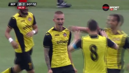 Ботев попари Верея още в самото начало